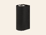 Wand spots, set van 2 stuks (incl. kabels en splitter), foto 2