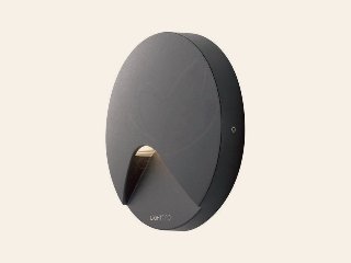Lightpro Kuma