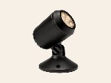 Lightpro Nilus, foto 1