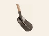 Schepbats, foto 1