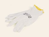 Handschoen pu-soft wit, foto 1