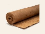 Kokosmat 1500 cm, foto 1
